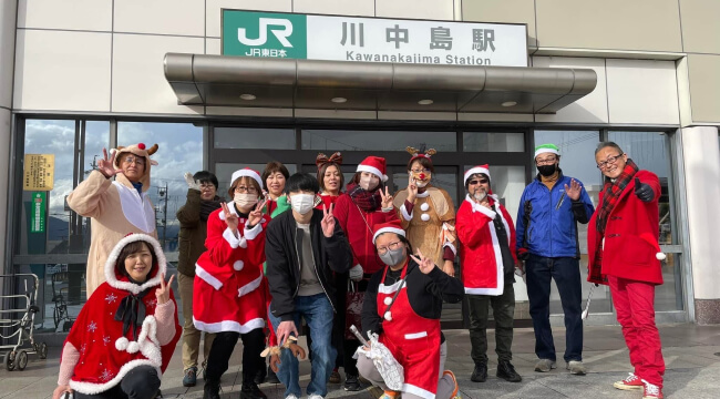 フリースクール未来の学習支援